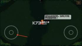 吾王保卫战 v1.3.21-b 手机版下载安装 截图