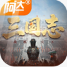 三国志战棋天下 v1.5.7 手游官方版