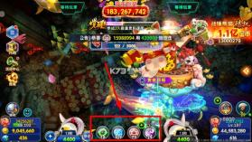 海王捕鱼 v1.19.2 应用宝版 截图