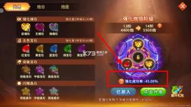 海王捕鱼 v1.34.0 2000倍炮版 截图