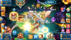 波克捕鱼 v7.52.13 官方专区下载最新版本 截图