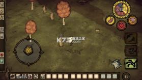 饥荒 v1.19.21 手游下载 截图