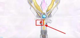 特利迦胜利神光棒模拟器 v1.1 游戏 截图