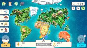 上帝模拟器 v2.7.8 破解版全解锁无广告 截图