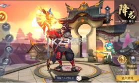 山海异闻录 v1.0.0 0.1折送千元代金版 截图