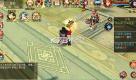 山海异闻录 v1.0.0 0.1折送千元代金版 截图