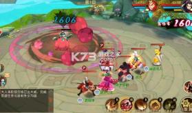 山海异闻录 v1.0.0 0.1折送千元代金版 截图