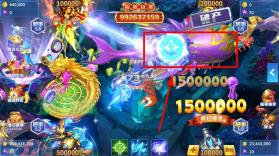 贝贝捕鱼 v1.0.20049 九游版 截图