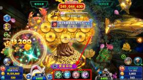 海王捕鱼 v1.35.0 升级版 截图