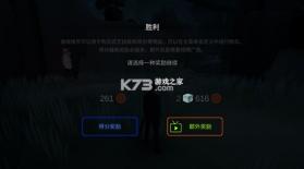 无相生 v1.3.9 国际服(Exist) 截图