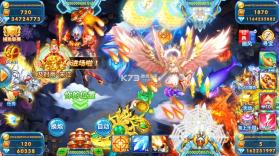 波克捕鱼 v7.12.11 真人版手游 截图