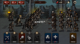 国王之血防御 v1.3.7 内购破解版 截图