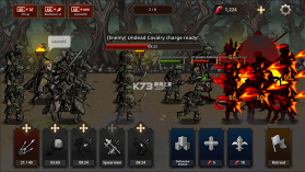 国王之血防御 v1.3.7 内购破解版 截图