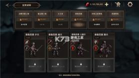 国王之血防御 v1.3.7 内购破解版 截图