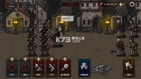 国王之血防御 v1.3.7 内购破解版 截图