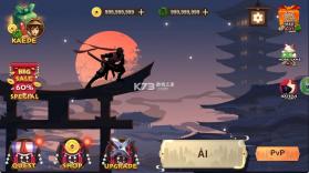 忍者战士2 v1.100.1 无限金币无限钻石版 截图