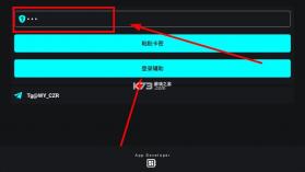 唯雨超自然8.0 v8.0 插件下载 截图