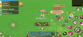 热血江湖归来 v1.0.7.0 手游官方版 截图
