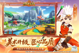热血江湖归来 v1.0.7.0 手游官方版 截图