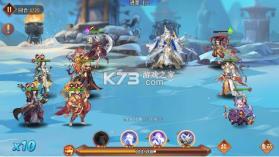 酱游记 v1.0.11 0.05折免费版 截图