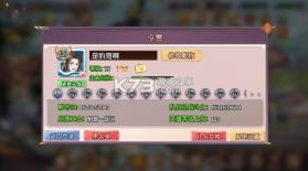 酱游记 v1.0.11 0.05折免费版 截图