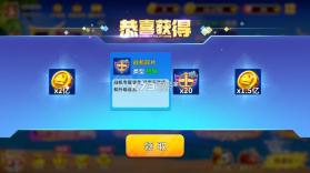 姚记捕鱼 v11.4.2.0 端午节版本 截图