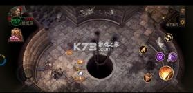 暗影之子 v0.5.14 破解版内置菜单 截图