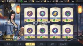 天堂魔狱 v1.0.0 手游官方版 截图
