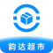 韵达超市app下载安卓版