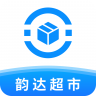 韵达超市 v4.24.6 app下载安卓版