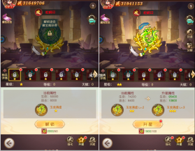 像素名将录 v1.6.0 手游官方版 截图