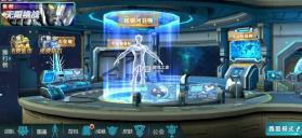 奥特曼传说英雄 v30.0.0 破解版下载 截图