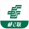 邮e联 v3.3.0 app安卓下载