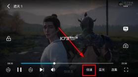 瓜子影视 v3.0.3.0 app免费下载 截图
