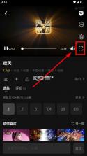 瓜子影视 v3.0.3.0 app免费下载 截图