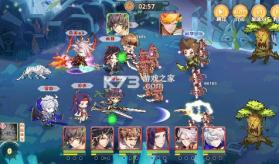 星耀战纪 v1.0.0 0.1折版 截图