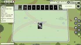 堆叠村庄 v1.1.10 官方正版下载 截图