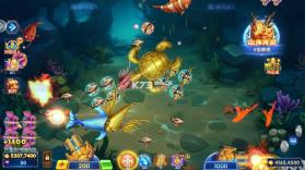 巨炮捕鱼2 v3.7.0 官方版下载安装最新版 截图