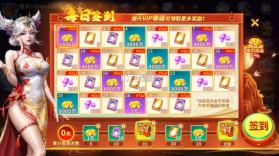 巨炮捕鱼2 v3.7.0 官方版下载安装最新版 截图