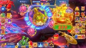 大富豪捕鱼 v3.7.0 苹果版下载 截图