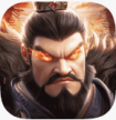偃武 v1.1.8168 手游官方版