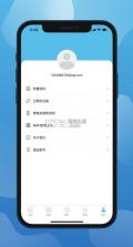 小象电动 v5.30.8 app官方下载 截图