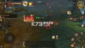 九剑魔龙传 v1.0.5 0.1折道士福利版 截图