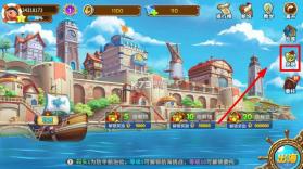 海王捕鱼 v1.37.1 打鱼赢手机版 截图