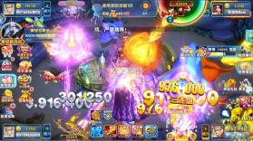 鱼丸游戏 v10.3.46.4.0 破解版无限金币 截图