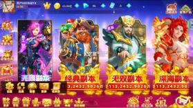 鱼丸游戏 v10.3.46.4.0 qq版 截图