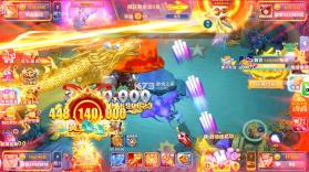 鱼丸游戏 v10.3.46.4.0 qq版 截图