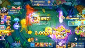 鱼丸游戏 v10.3.46.4.0 qq版 截图