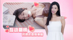 时空重构 v1.0.32 互动恋爱游戏下载 截图