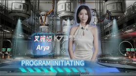 时空重构 v1.0.32 互动恋爱游戏下载 截图